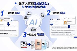 记者谈海港伤情：古斯塔沃、李圣龙恢复训练，蒋光太回来了